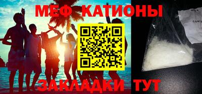 ALPHA-PVP Комсомольск-на-Амуре