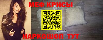 ALPHA-PVP Комсомольск-на-Амуре