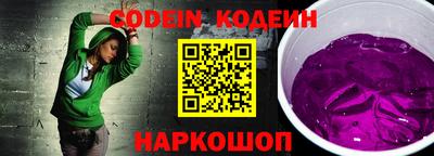 Альфа ПВП Конаково