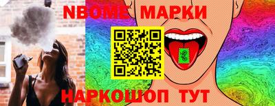 Альфа ПВП Конаково