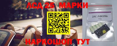 Альфа ПВП Конаково