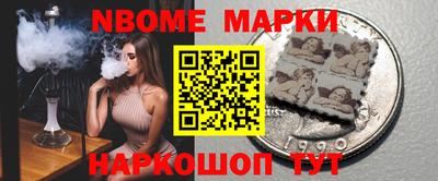 Альфа ПВП Конаково