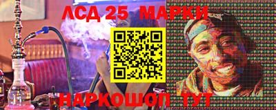 Альфа ПВП Конаково