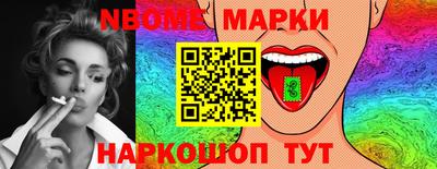 скорость Коммунар