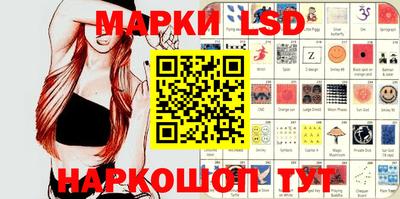 скорость Коммунар
