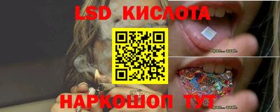 ALPHA-PVP Комсомольск-на-Амуре