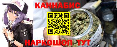 скорость Коммунар
