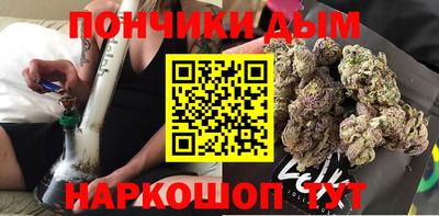 Альфа ПВП Конаково