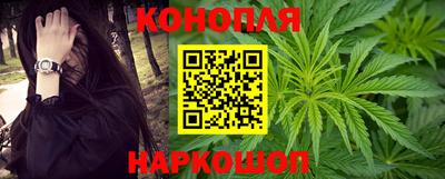ALPHA-PVP Комсомольск-на-Амуре