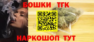 Альфа ПВП Конаково
