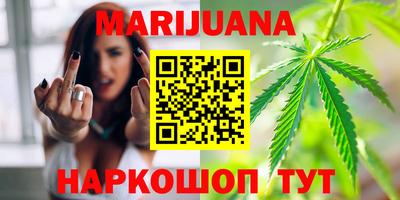 скорость Коммунар