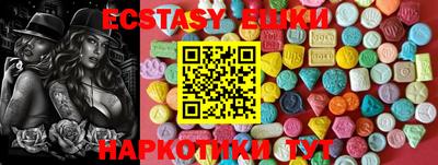 Альфа ПВП Конаково