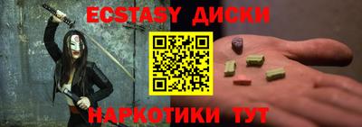 Альфа ПВП Конаково