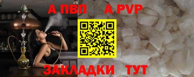 скорость Коммунар