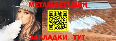 скорость Коммунар