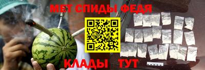 скорость Коммунар