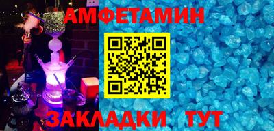 Альфа ПВП Конаково