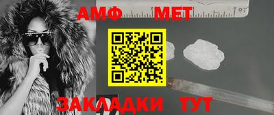Альфа ПВП Конаково