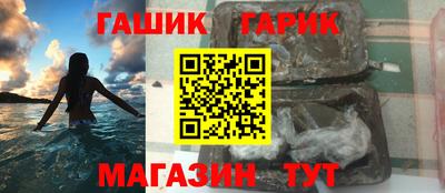 скорость Коммунар