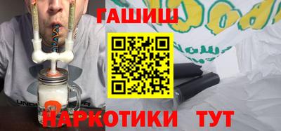 скорость Коммунар