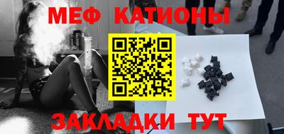 ALPHA-PVP Комсомольск-на-Амуре
