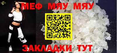 скорость Коммунар