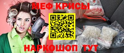 Альфа ПВП Конаково