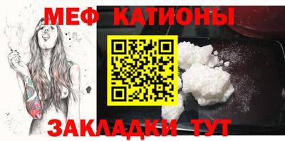скорость Коммунар