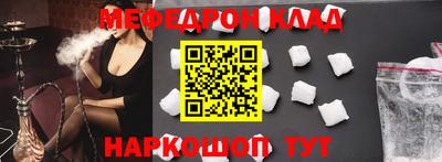 скорость Коммунар